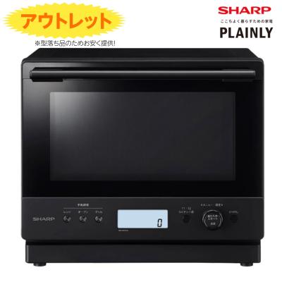 SHARP 電子レンジ｜電子レンジ、オーブン｜キッチン家電｜家電