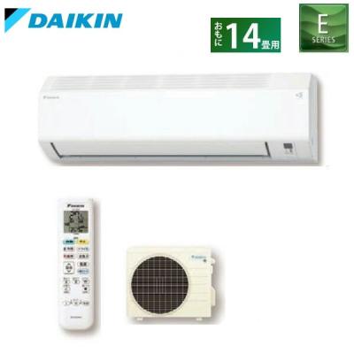 ダイキン 家庭用エアコン（電源：単相200V）｜エアコン｜冷暖房器具