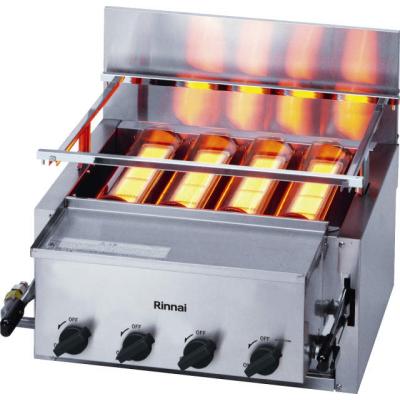 リンナイ 業務用グリラー｜調理｜飲食、厨房用｜DIY、工具 おすすめ