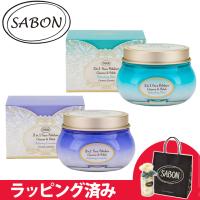 SABON（サボン） フェイスポリッシャー ギフト スクラブ 洗顔