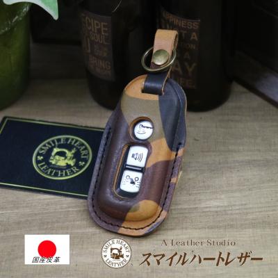 honda スーパーカブc125（スマートキーカバー）｜ドレスアップ用品