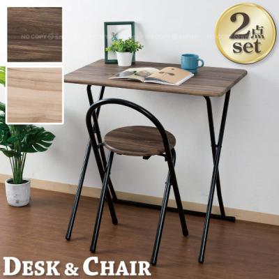 住マイル - 折りたたみテーブル｜Yahoo!ショッピング