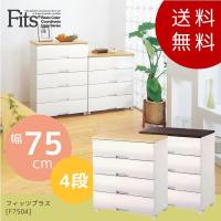 「送料無料」 フィッツプラス /F7504 | 住マイル