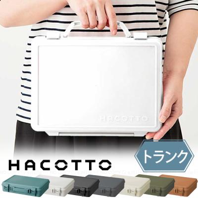 住マイル - ハコット｜Yahoo!ショッピング