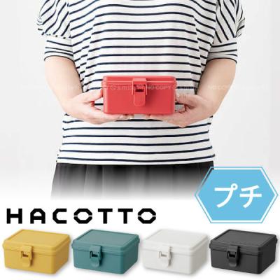 住マイル - ハコット｜Yahoo!ショッピング