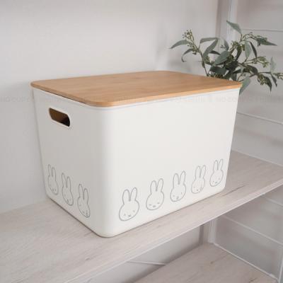 Miffy プラケース、押入れ収納｜家具、インテリア 通販 - Yahoo