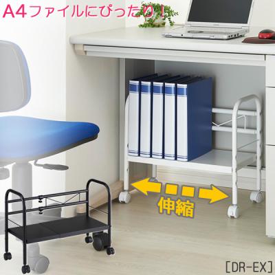 住マイル - パソコンデスク｜Yahoo!ショッピング