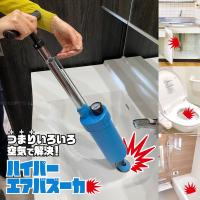 yahoo ショッピング yahoo japan