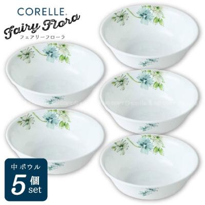 コレール 中ボウルの商品一覧 通販 - Yahoo!ショッピング