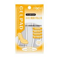 インソール レディース / ジェルパッド かかと靴脱げ防止用 1足分 / C-3016 GELPAD  「12個までネコポス」 | 住マイル