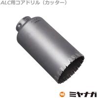 ミヤナガ PCALC80C コアドリル カッター ALC用 ポリクリック 80mm  (70050663)@ | スマイル本舗 Yahoo!店