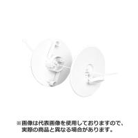 因幡電工 AF-610-I ホールキャップ アイボリー (15190006) | スマイル本舗 Yahoo!店