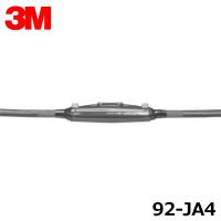 3M スリーエム 92-JA4 低圧電力 制御ケーブル用接続 レジンキット スコッチキャスト (90000080)@ | スマイル本舗 Yahoo!店