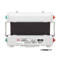 MAX マックス SL-R203T 赤 CPM-200専用詰め替え式インクリボン カセット付き IL90153 (29031140) | スマイル本舗 Yahoo!店