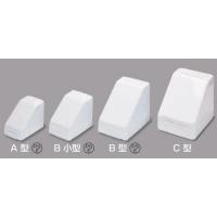 マサル工業 B2082 ホワイト コーナーボックス B型 ホワイト メタルエフモール・メタルモール付属品 (22000382) | スマイル本舗 Yahoo!店