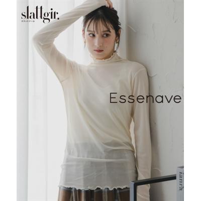 未使用　エターナリー・ブレイズ セットアップ M-Lサイズ ブラウン 未使用 エターナリー・ブレイズ セットアップ M-Lサイズ