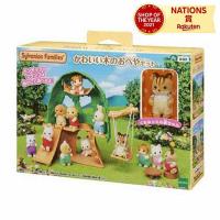S-63 かわいい木のおへやセット シルバニアファミリー エポック社 3歳以上 セット 人形遊び ごっこ遊び ようちえんシリーズ くるみリスの赤ちゃん | 雑貨おもちゃのスマスマ