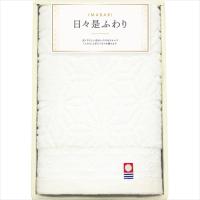 タオル 今治日々是ふわり フェイスタオル アイボリー 64411 今治 おすすめ 人気 ブランドタオル 生活雑貨 綿100％ 使いやすい | 雑貨おもちゃのスマスマ