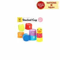スタッキングカップ Silverback シルバーバック B-Duckシリーズ スタックトカップ ビーダック 数字 おもちゃ 知育 玩具 赤ちゃん 出 | 雑貨おもちゃのスマスマ