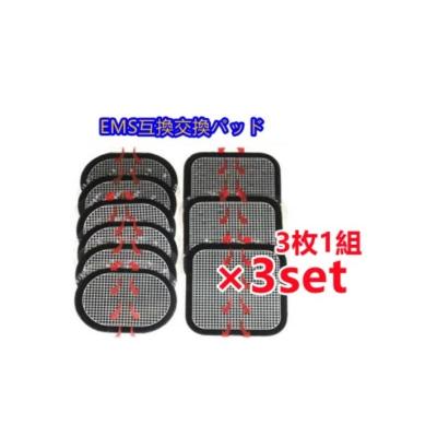 スレンダートーンパッドの商品一覧 通販 - Yahoo!ショッピング スレンダートーンパッドの商品一覧 通販 - Yahoo!ショッピング