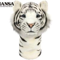 HANSA ハンサ ヘッドカバー ぬいぐるみ ホワイトタイガー ドライバー用  460cc対応 DR用  BH8107  ゴルフ 用品 アクセサリー | スマイルエージェント ヤフウテン