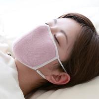 大判 潤いシルクのおやすみマスク ポーチ付き 保湿マスク 喉の乾燥 睡眠用マスク 夜用マスク レディース 定形外郵便 送料無料 