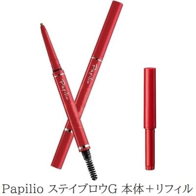 茶々様用ステイブロウセット14本 茶々様用ステイブロウセット14本 茶々様用ステイブロウセット14本