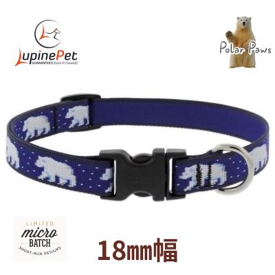 ルパイン（犬用首輪、ハーネス、リード）｜犬用品 | ペット用品