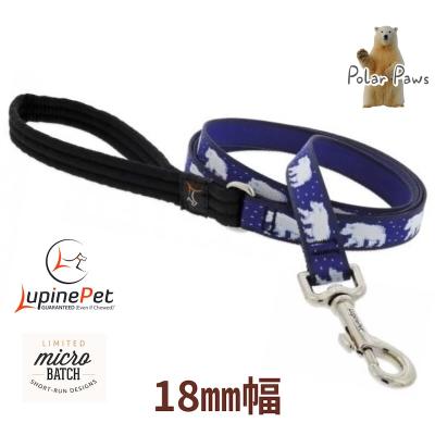 ルパイン（犬用首輪、ハーネス、リード）｜犬用品 | ペット用品