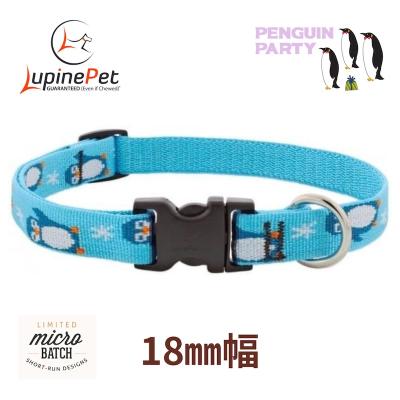 ルパイン（犬用首輪、ハーネス、リード）｜犬用品 | ペット用品