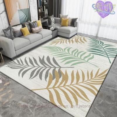 3帖用 モンステラ柄カーペット(BR) 716nQUnm6DL._AC_UF894,