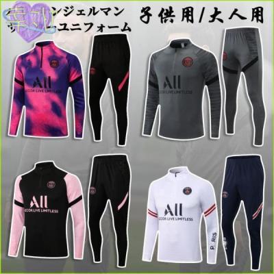 パリサンジェルマン ユニフォーム 長袖のおすすめ人気商品一覧 通販