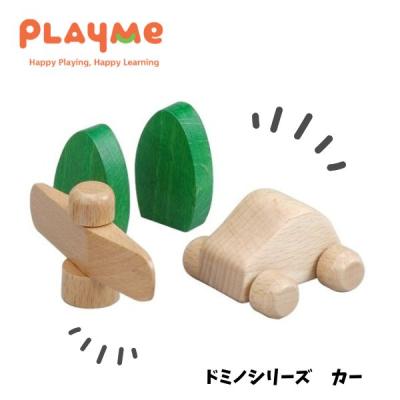 おもちゃのお店 スマイルキッズ - PlayMe Toys(プレイミートイズ