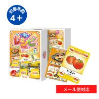 アナログゲーム カードゲーム 教材 知育玩具 ホッパーエンターテイメント ワールドレシピ　【メール便対応 2個まで】 | おもちゃのお店 スマイルキッズ