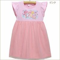 女の子 トロピカル ジュプリキュア 半袖ワンピース 100cm 110cm 1cm ピンク ラベンダー Sg9463 Bandai バンダイ Z J1064 すまいるまこ 通販 Yahoo ショッピング