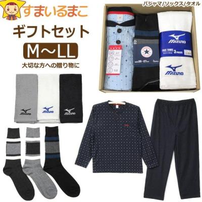 EDWIN メンズパジャマの商品一覧|下着、靴下、部屋着 EDWIN メンズパジャマの商品一覧|下着、靴下、部屋着