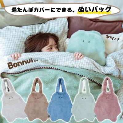 雑貨のセレクトショップSmileMe - ☆スーパーSALE割引商品☆｜Yahoo
