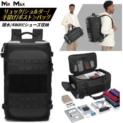 ogio ボストンバッグ（柄：無地）の商品一覧 通販 - Yahoo!ショッピング