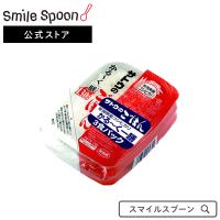 ご飯パック サトウ食品 サトウのごはん 新潟産コシヒカリ かるーく一膳 3食パック(130g×3)×4個 米 パックごはん ライス ご飯 ごはん 米飯 お弁当 レンチン | Smile Spoon