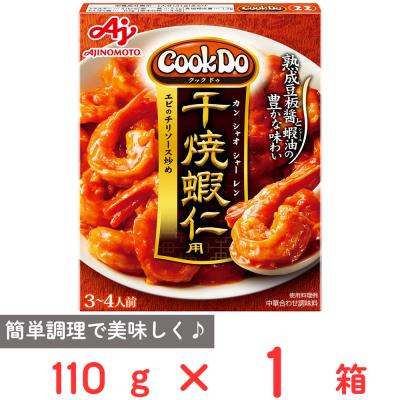 AJINOMOTO 料理の素｜調味料、料理の素、油｜食品 おすすめ人気商品