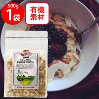 アララ デラックスオーガニックミューズリー 500g | Smile Spoon