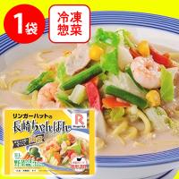 [冷凍]リンガーハットの長崎ちゃんぽん 305g | Smile Spoon