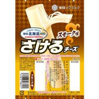 [冷蔵]雪印メグミルク 雪印北海道100 さけるチーズ（スモーク味） 50g×6個 | Smile Spoon