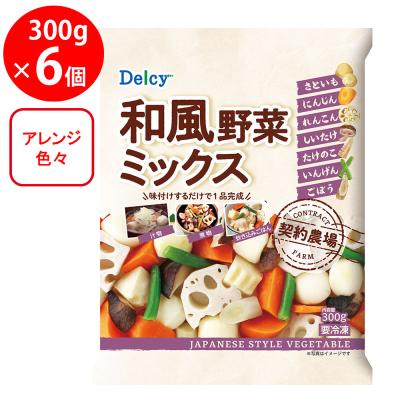 里芋 種のおすすめ人気商品一覧 通販 - Yahoo!ショッピング