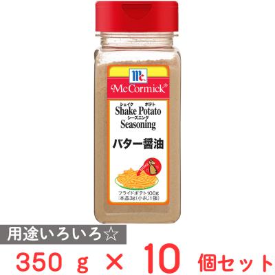 mcバターの商品一覧 通販 - Yahoo!ショッピング