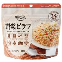 ご飯パック アルファー食品 安心米 長期保存 非常食 野菜ピラフ 100g×15個 米 パックごはん ライス ご飯 ごはん 米飯 お弁当 レンチン 時短 手軽 簡単 美味しい | Smile Spoon