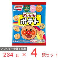 [冷凍食品] 味の素 それいけ アンパンマンポテト 234g×4袋 | Smile Spoon