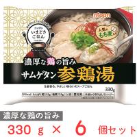 冷凍食品 ニップン いまどきごはん 参鶏湯 330g×6個 | Smile Spoon