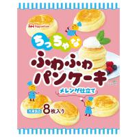 [冷凍食品] 日本ハム ちっちゃなふわふわパンケーキ 160g 第10回フロアワ | Smile Spoon