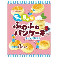 [冷凍食品] 日本ハム ちっちゃなふわふわパンケーキ 160g×12個 | Smile Spoon